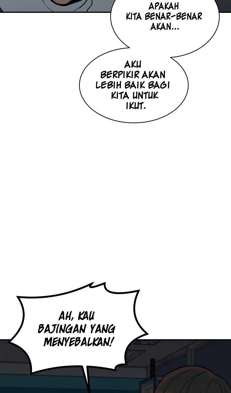 Cruise Chapter 18 - halaman 32