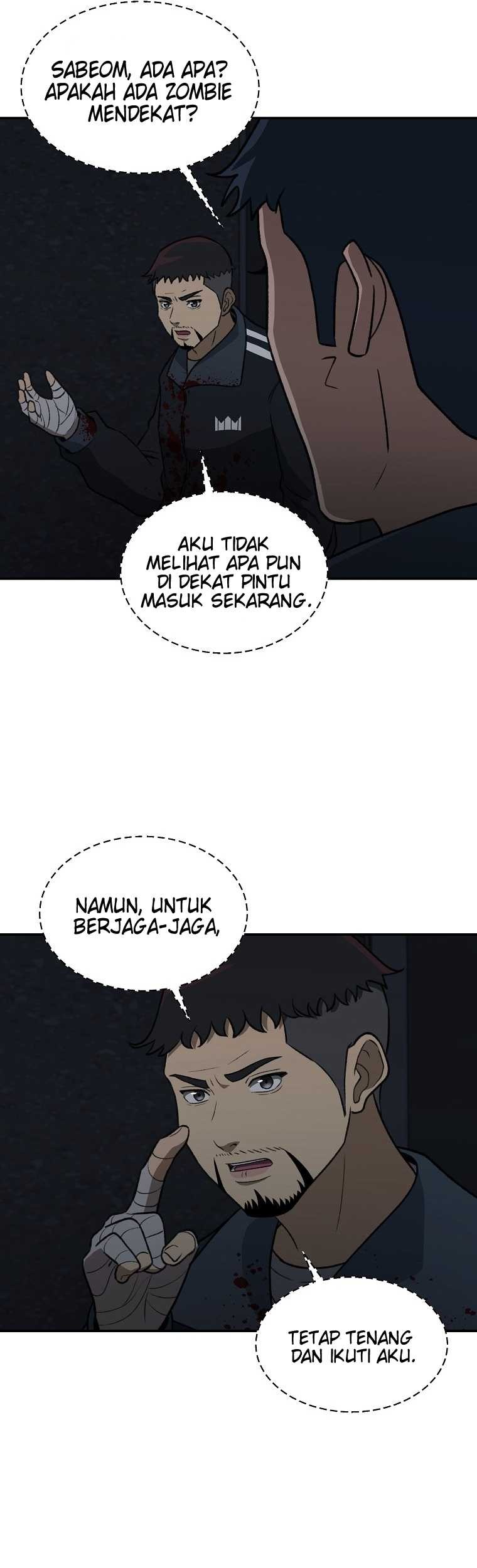 Cruise Chapter 18 - halaman 41