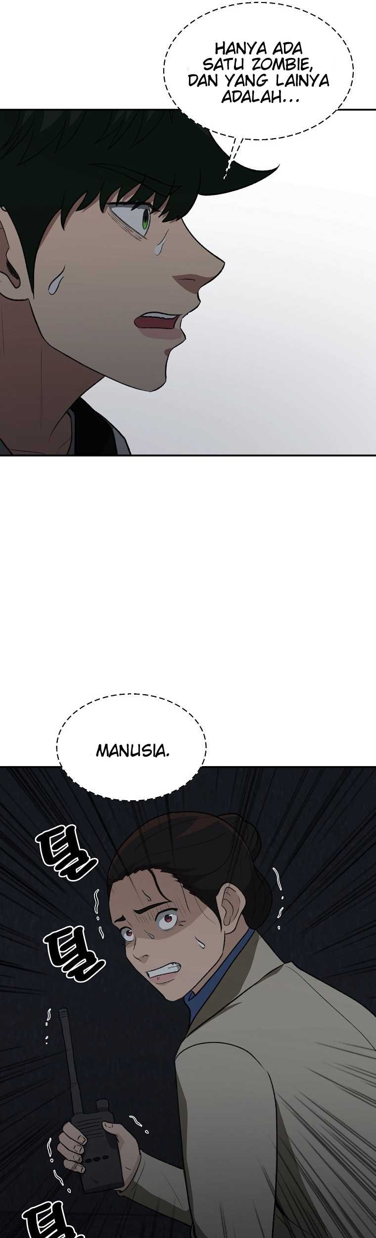Cruise Chapter 18 - halaman 49