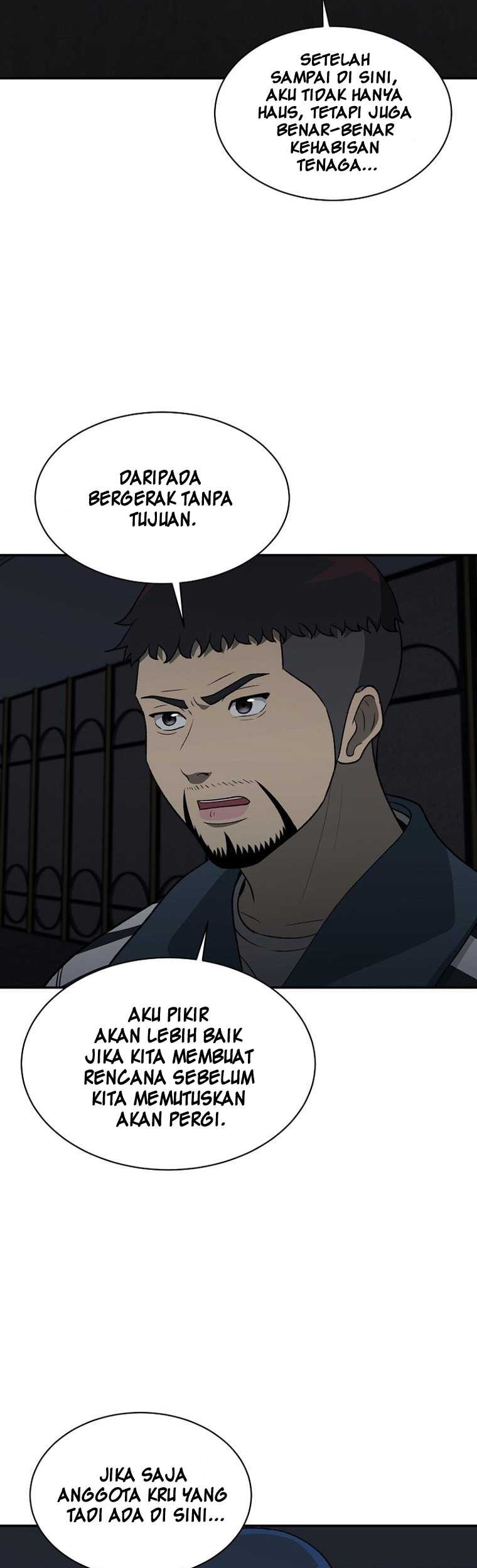 Cruise Chapter 19 - halaman 15