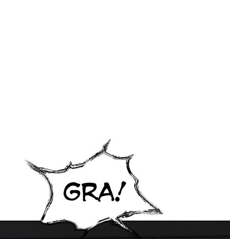 Cruise Chapter 19 - halaman 34