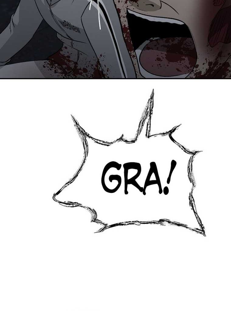 Cruise Chapter 19 - halaman 36