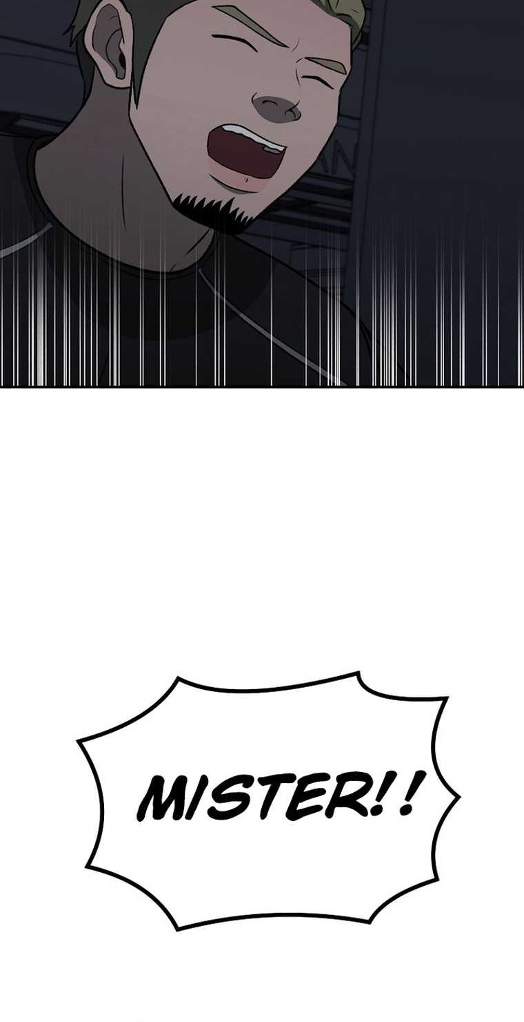 Cruise Chapter 19 - halaman 46
