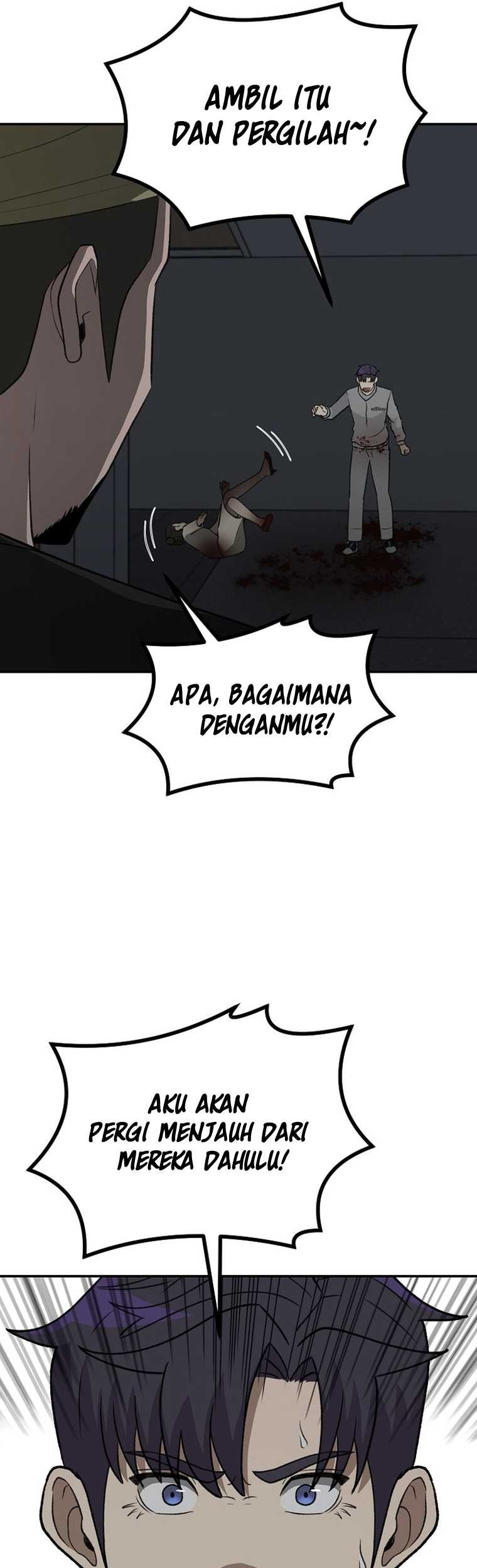 Cruise Chapter 19 - halaman 49