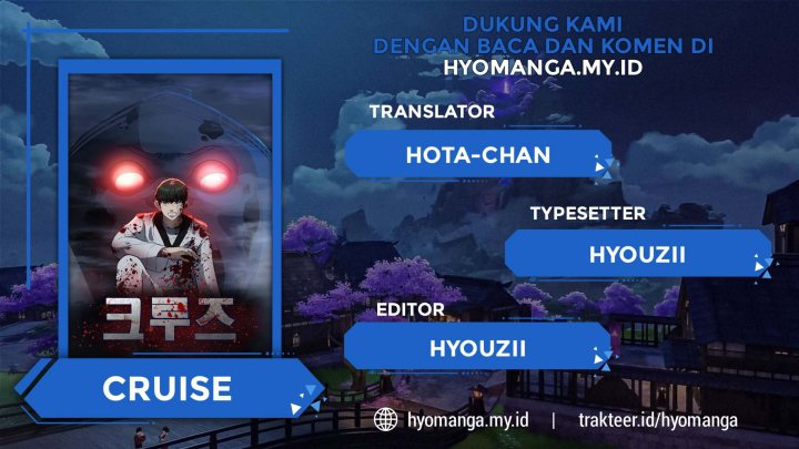 Cruise Chapter 2 - halaman 1