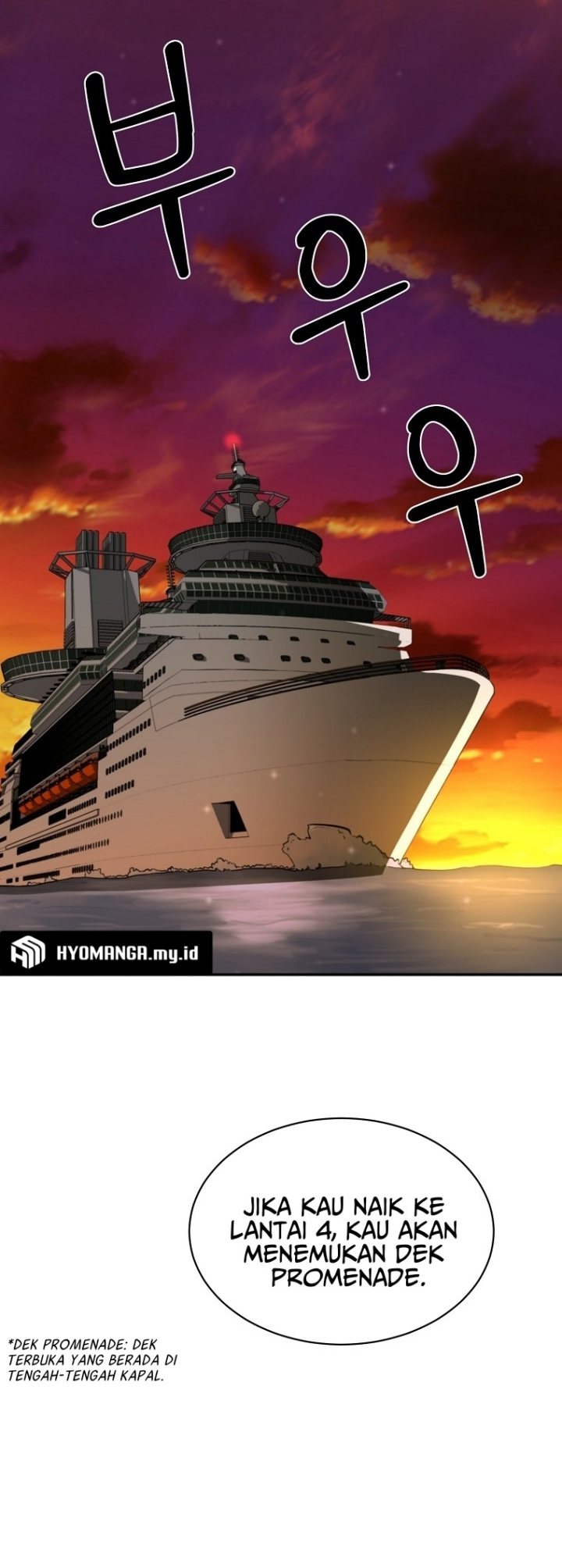 Cruise Chapter 2 - halaman 3
