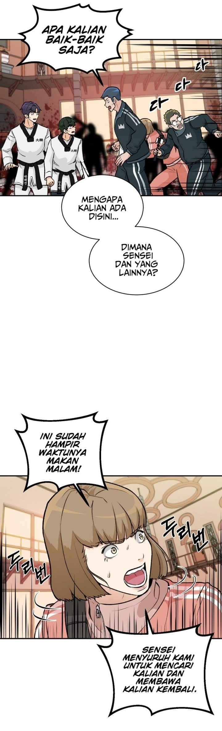 Cruise Chapter 2 - halaman 37