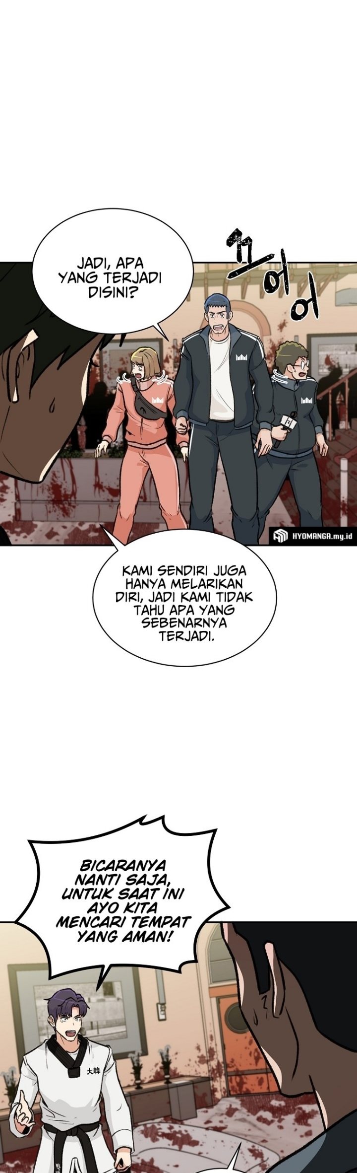 Cruise Chapter 2 - halaman 38