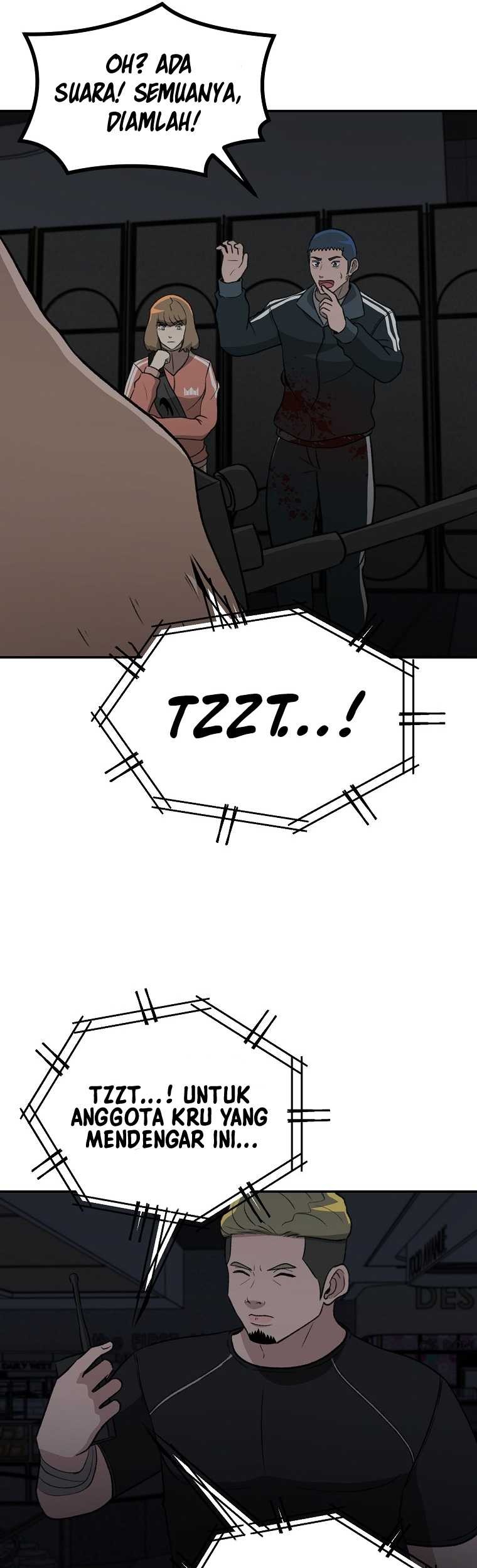 Cruise Chapter 20 - halaman 26