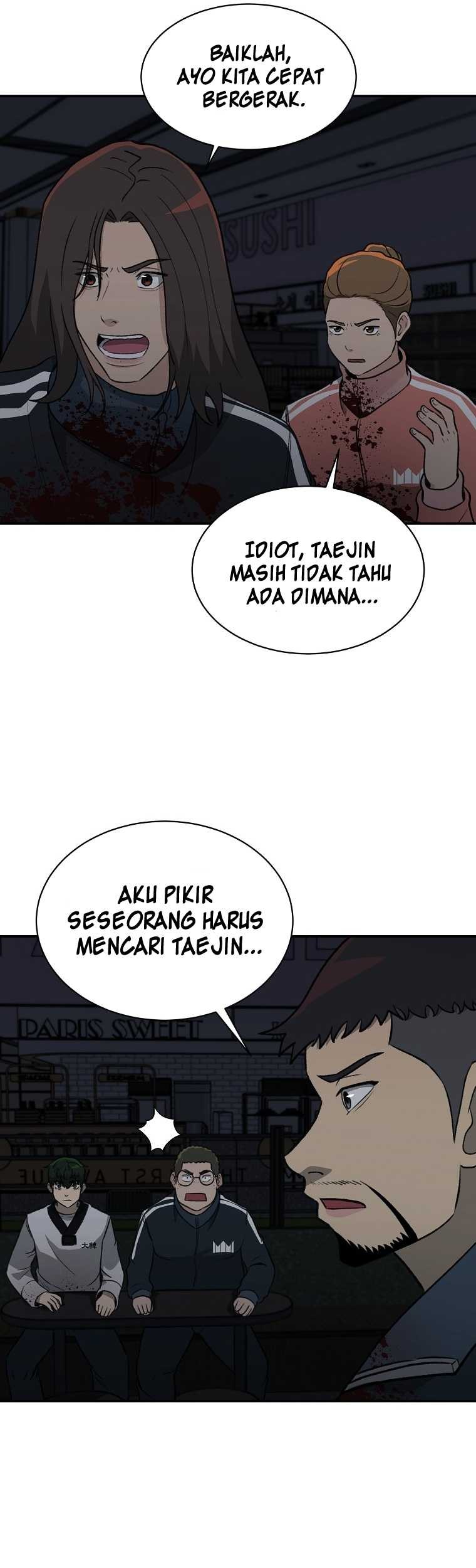 Cruise Chapter 20 - halaman 34