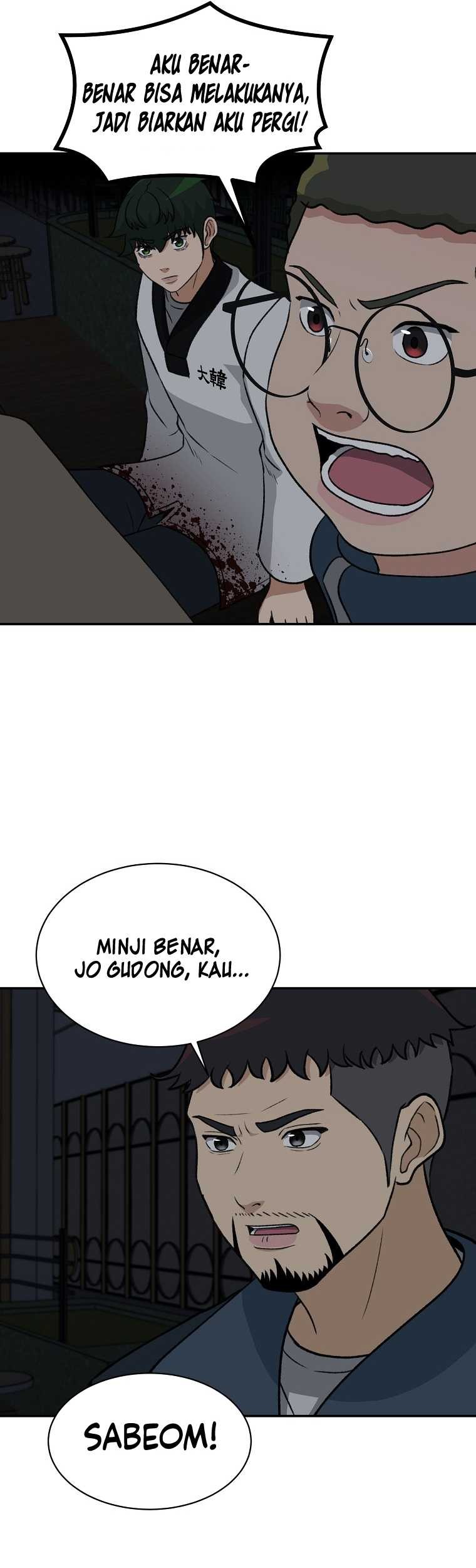 Cruise Chapter 20 - halaman 40