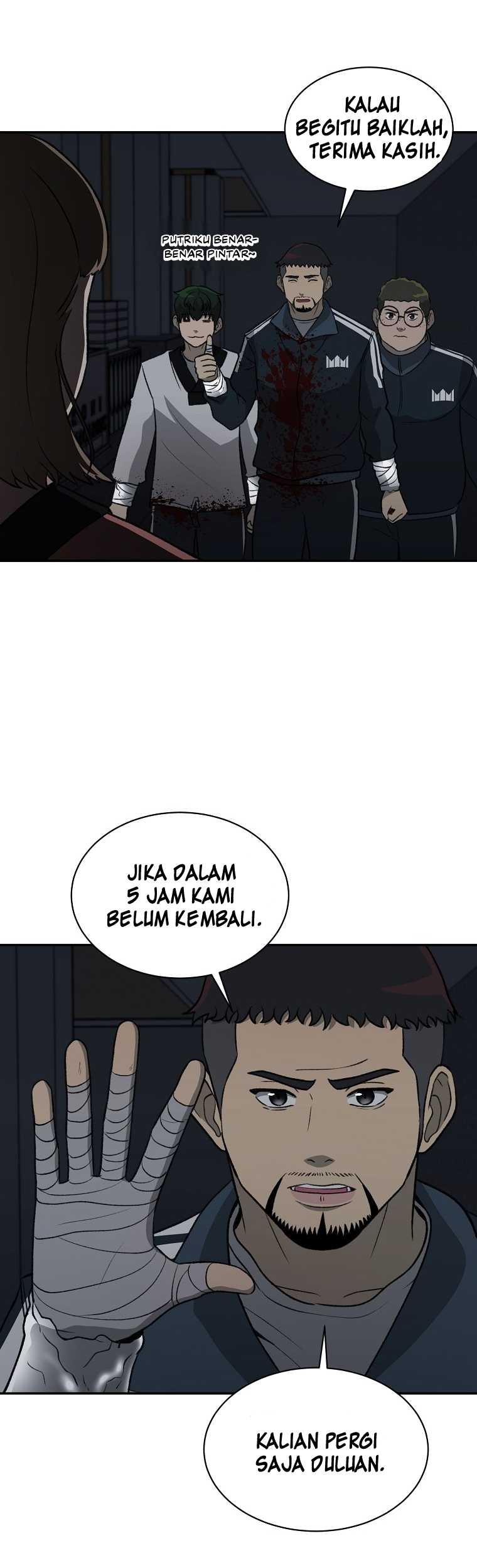 Cruise Chapter 20 - halaman 48