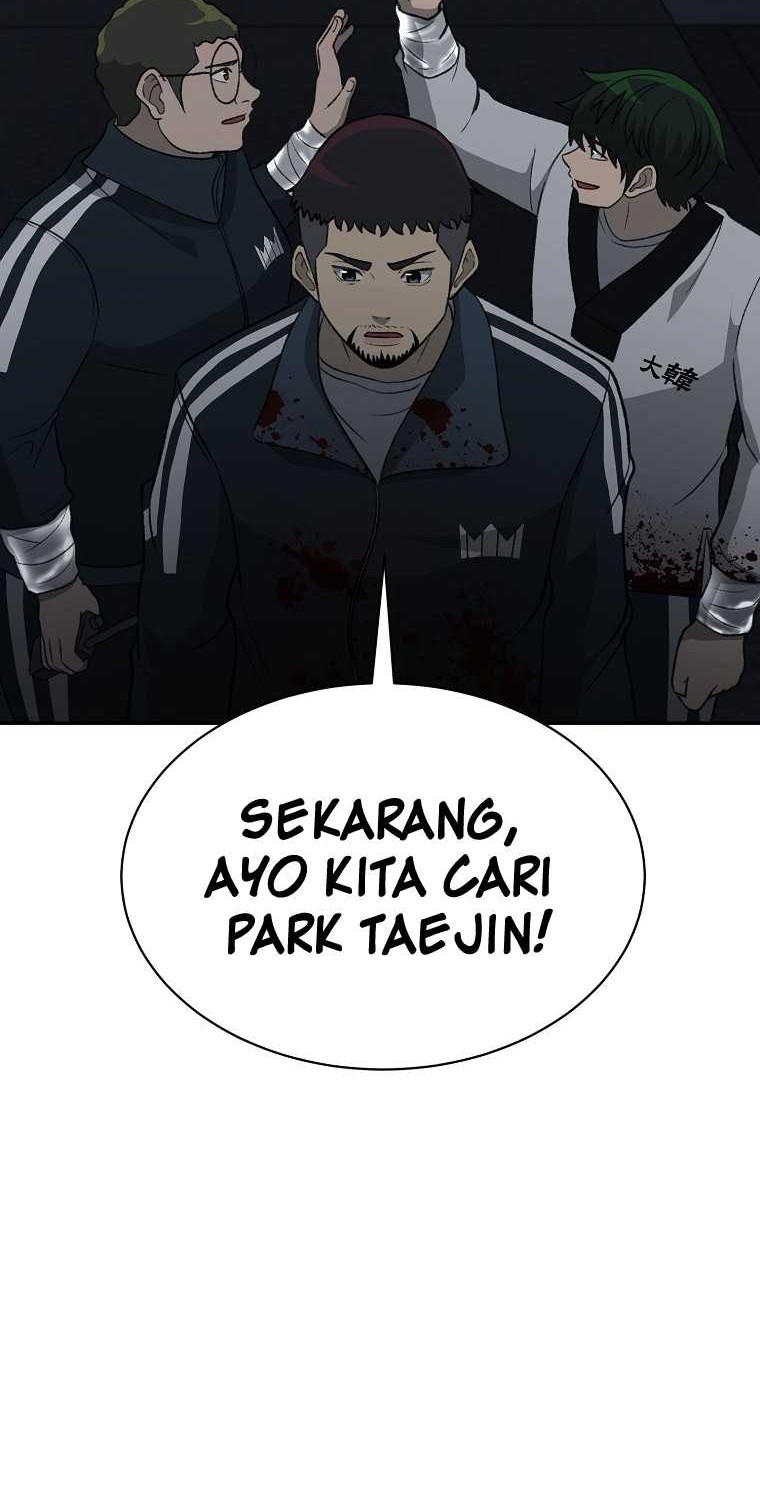 Cruise Chapter 20 - halaman 51