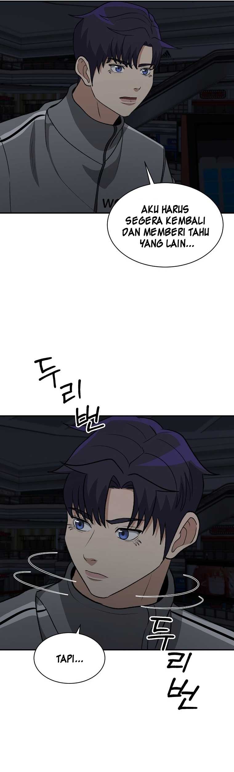 Cruise Chapter 20 - halaman 54