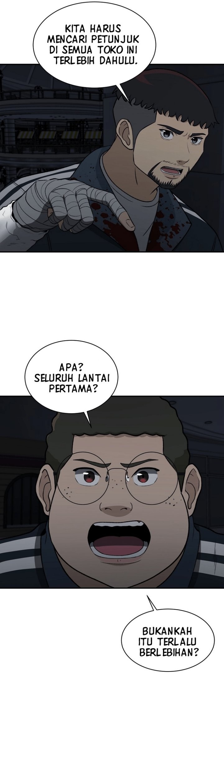 Cruise Chapter 21 - halaman 11