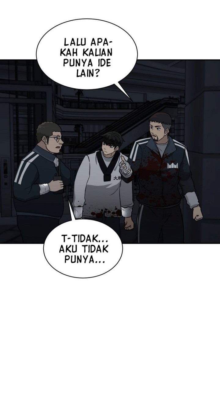 Cruise Chapter 21 - halaman 12