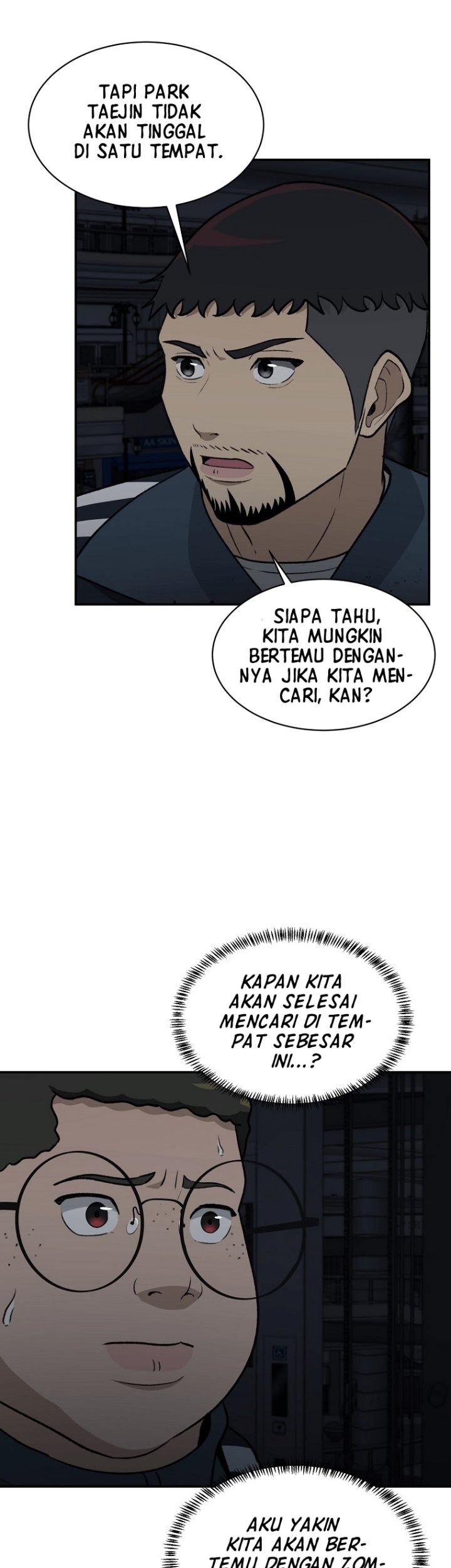 Cruise Chapter 21 - halaman 13