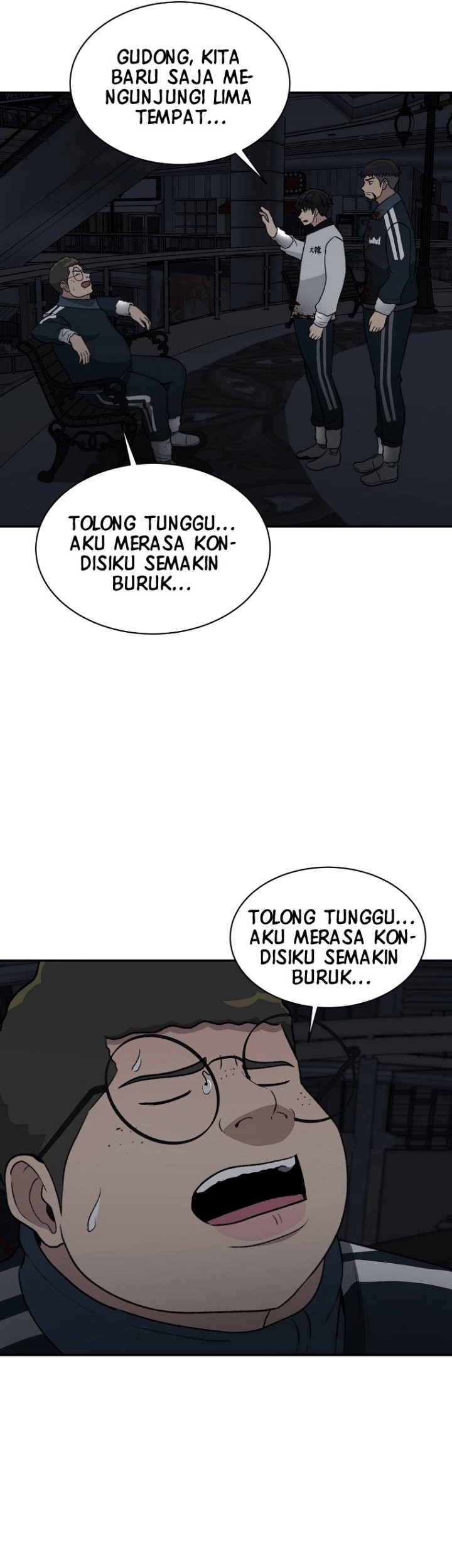 Cruise Chapter 21 - halaman 23