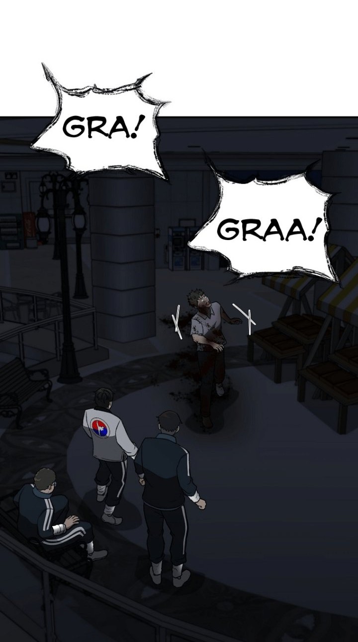 Cruise Chapter 21 - halaman 32