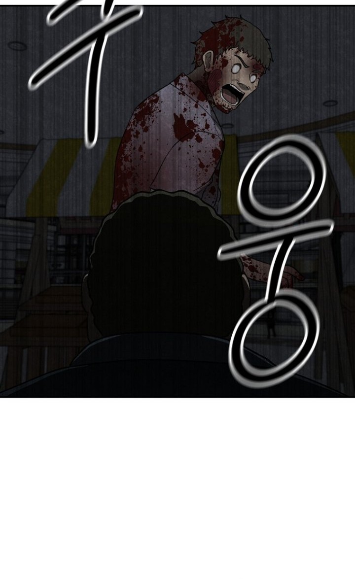 Cruise Chapter 21 - halaman 38