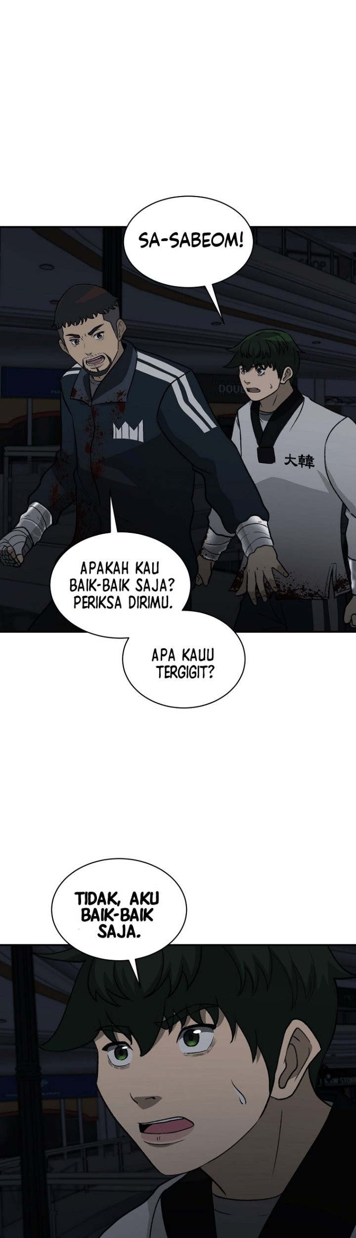 Cruise Chapter 21 - halaman 47
