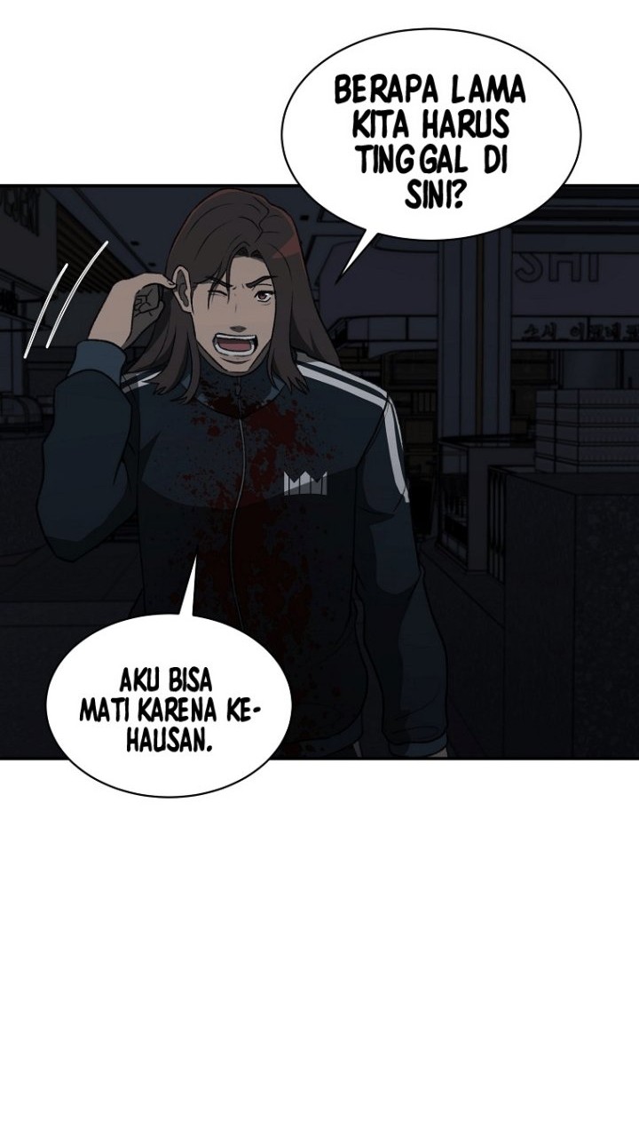 Cruise Chapter 21 - halaman 52