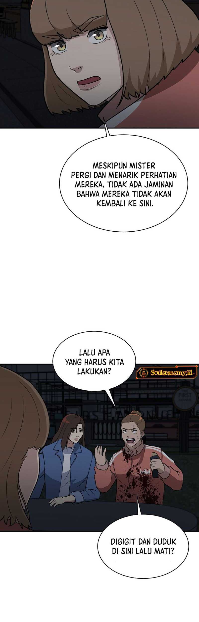 Cruise Chapter 22 - halaman 20