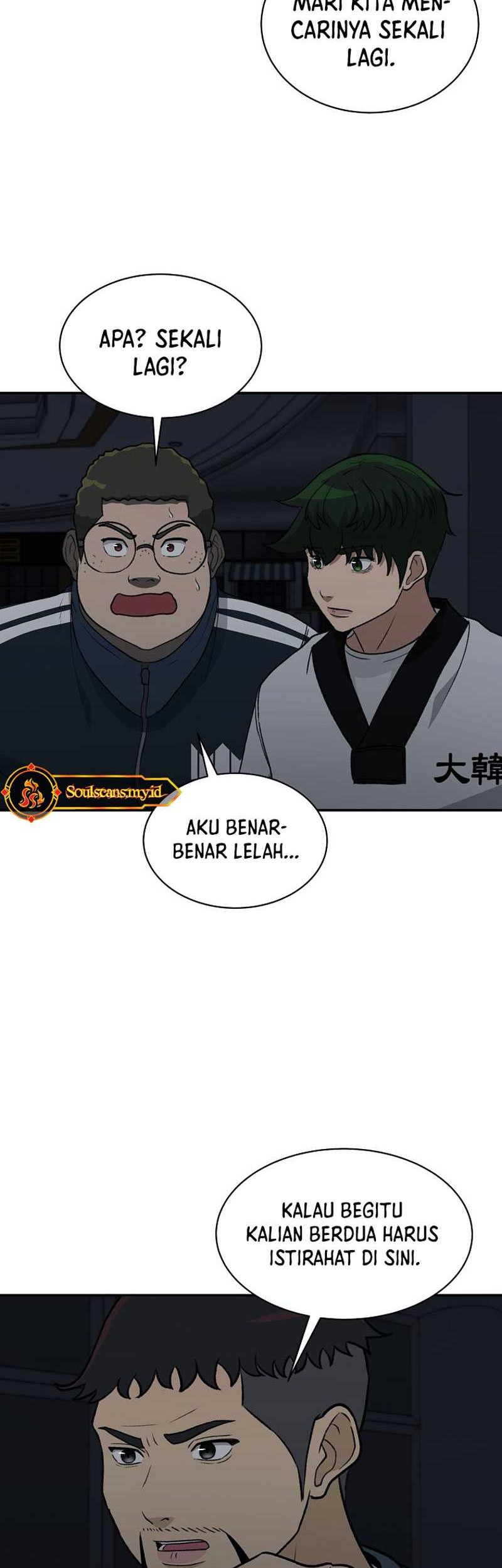 Cruise Chapter 22 - halaman 39