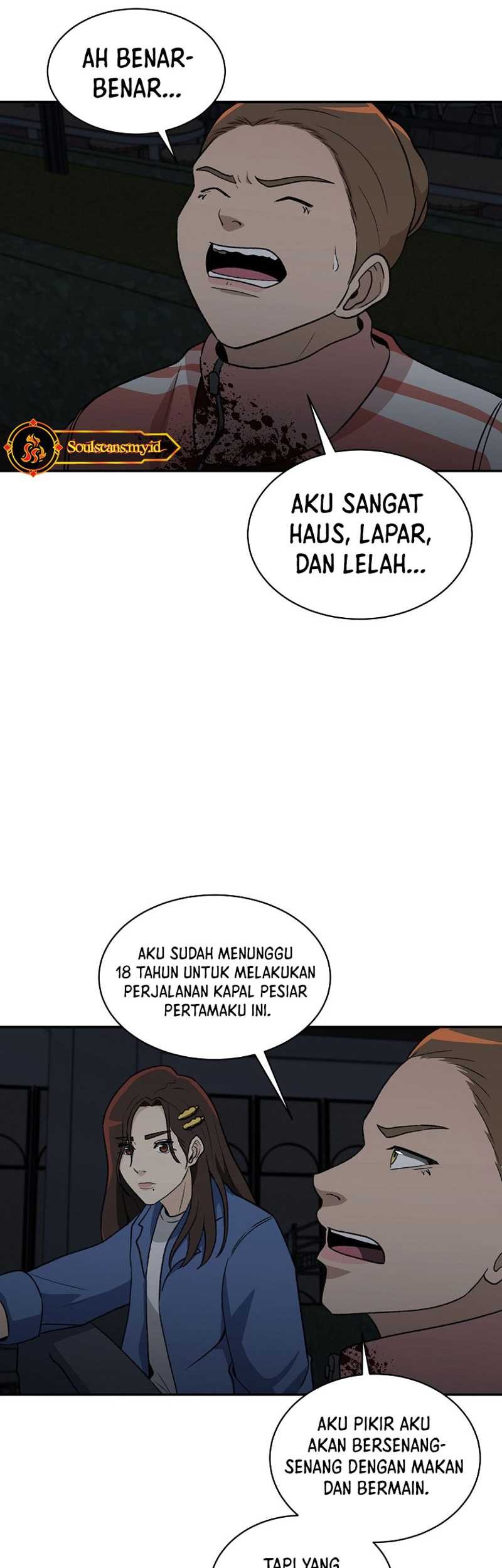 Cruise Chapter 22 - halaman 8