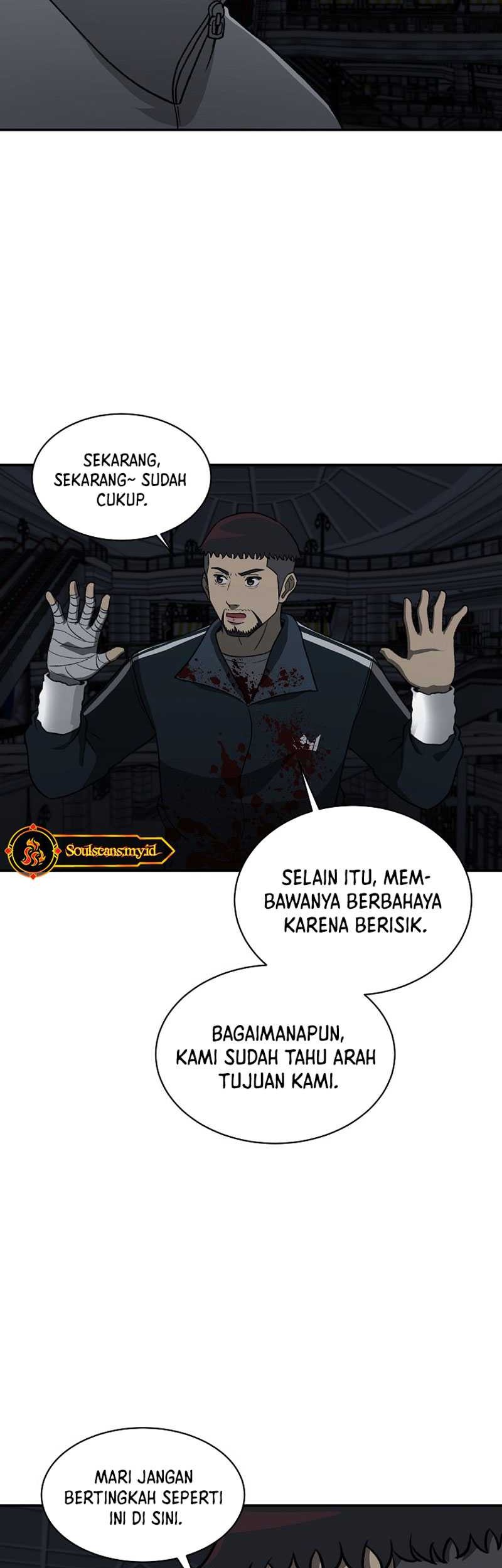 Cruise Chapter 23 - halaman 11