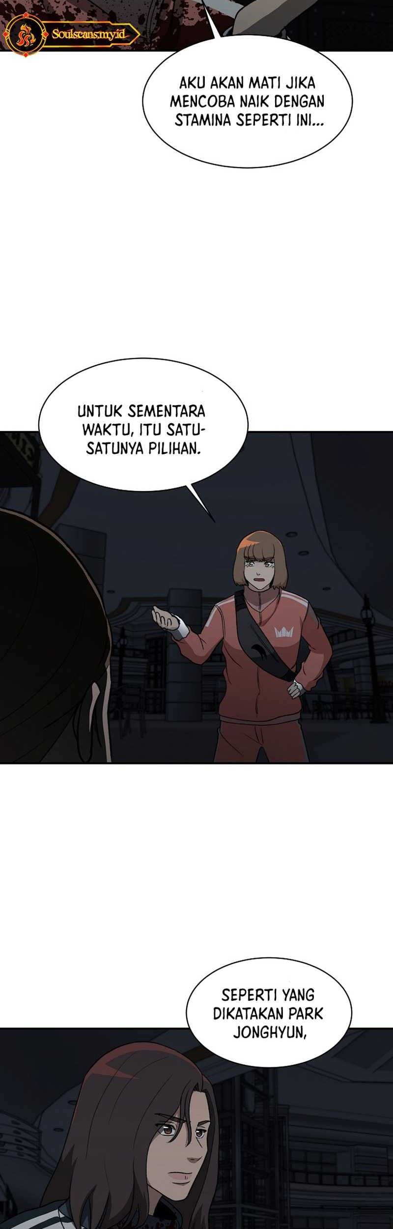 Cruise Chapter 23 - halaman 23