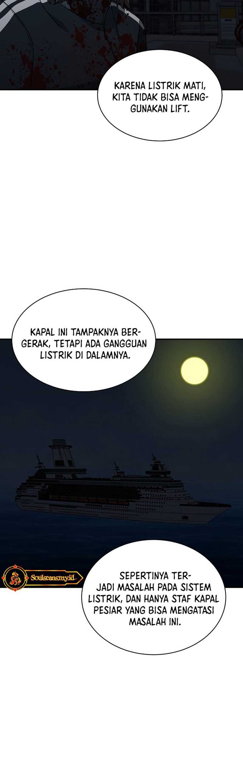 Cruise Chapter 23 - halaman 24