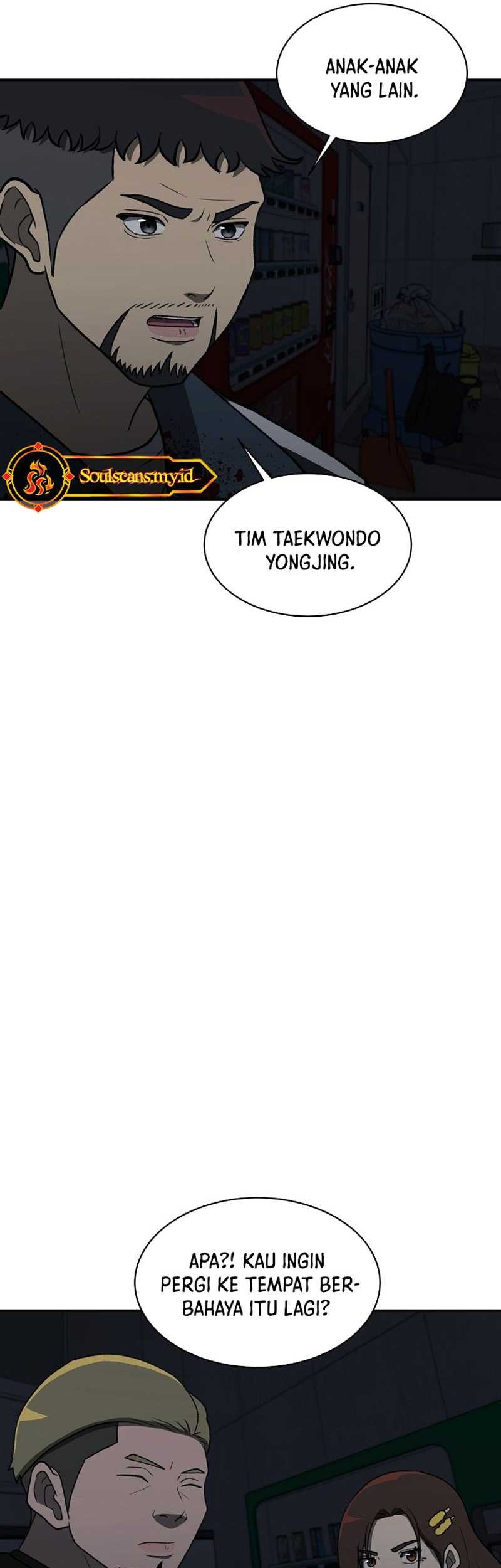 Cruise Chapter 23 - halaman 31