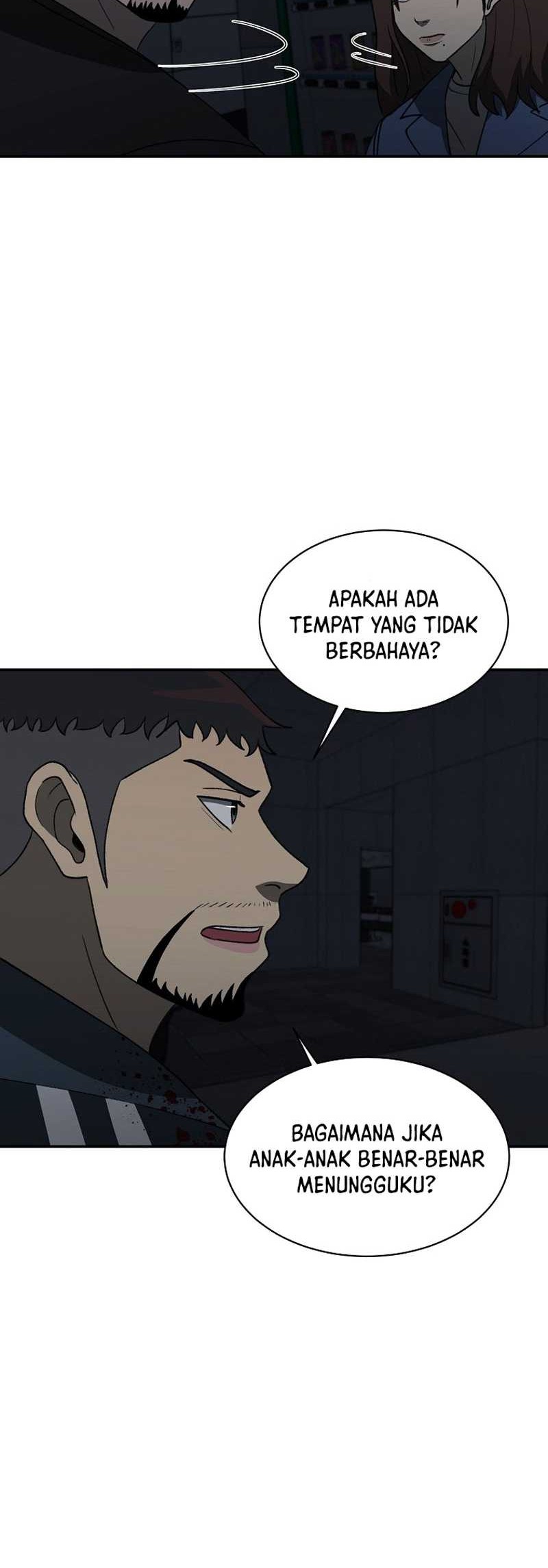 Cruise Chapter 23 - halaman 32