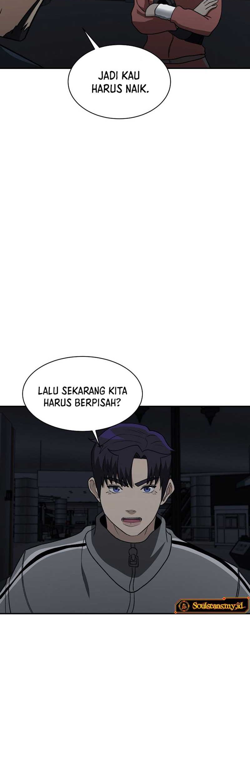 Cruise Chapter 23 - halaman 36