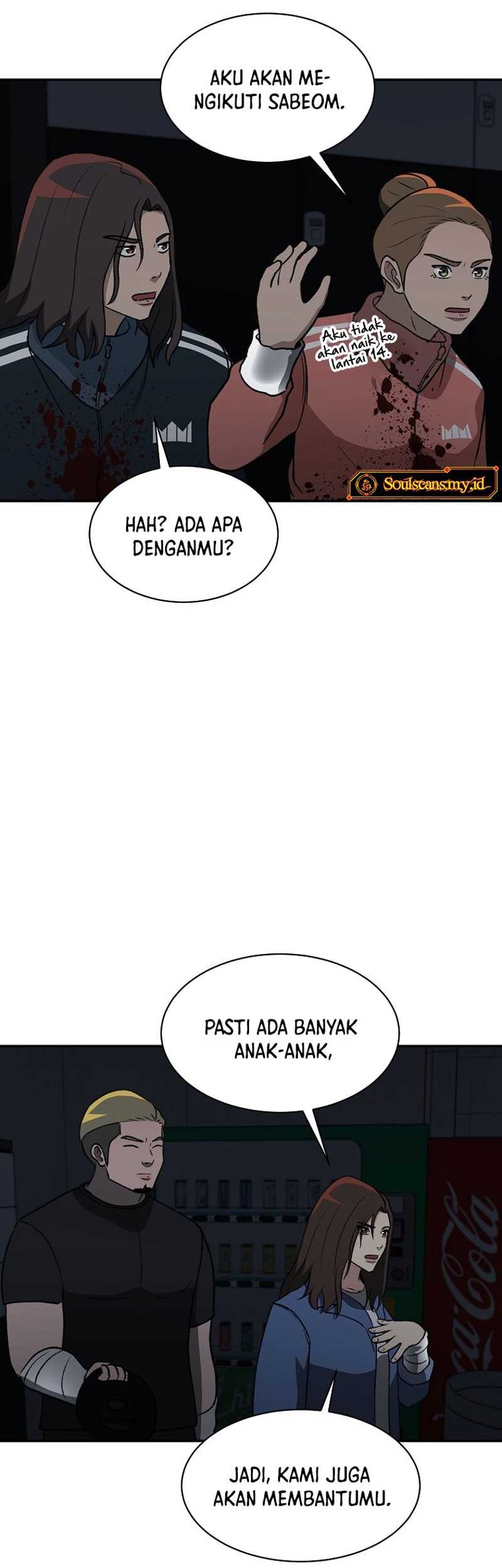 Cruise Chapter 23 - halaman 37