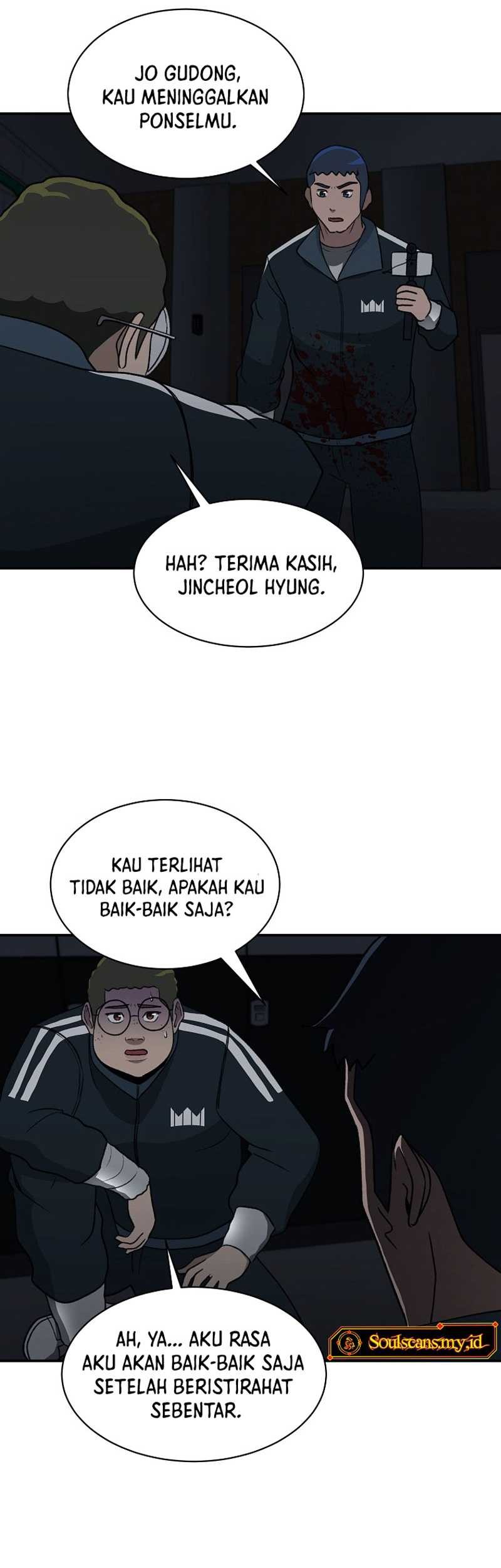 Cruise Chapter 23 - halaman 39