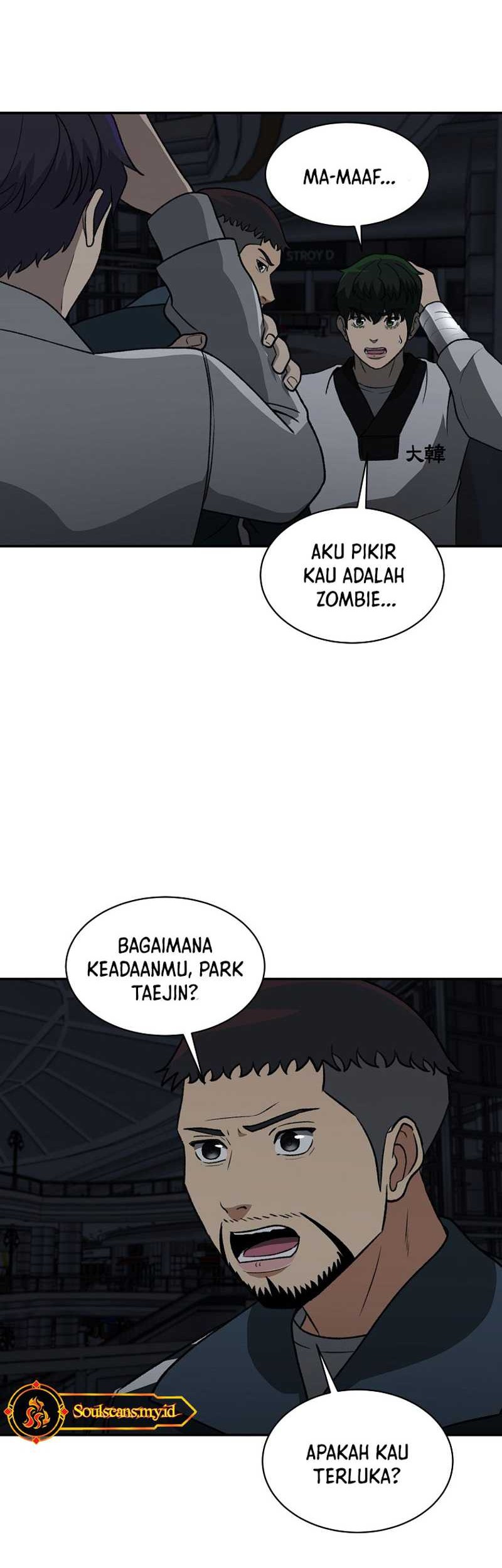 Cruise Chapter 23 - halaman 4