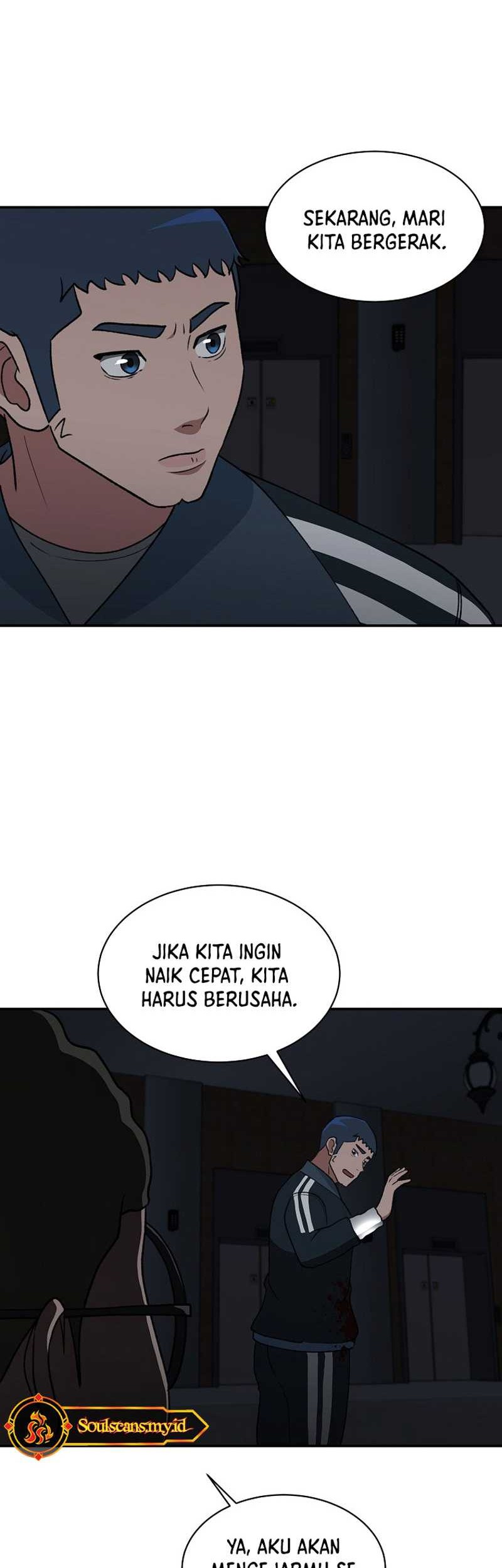 Cruise Chapter 23 - halaman 40