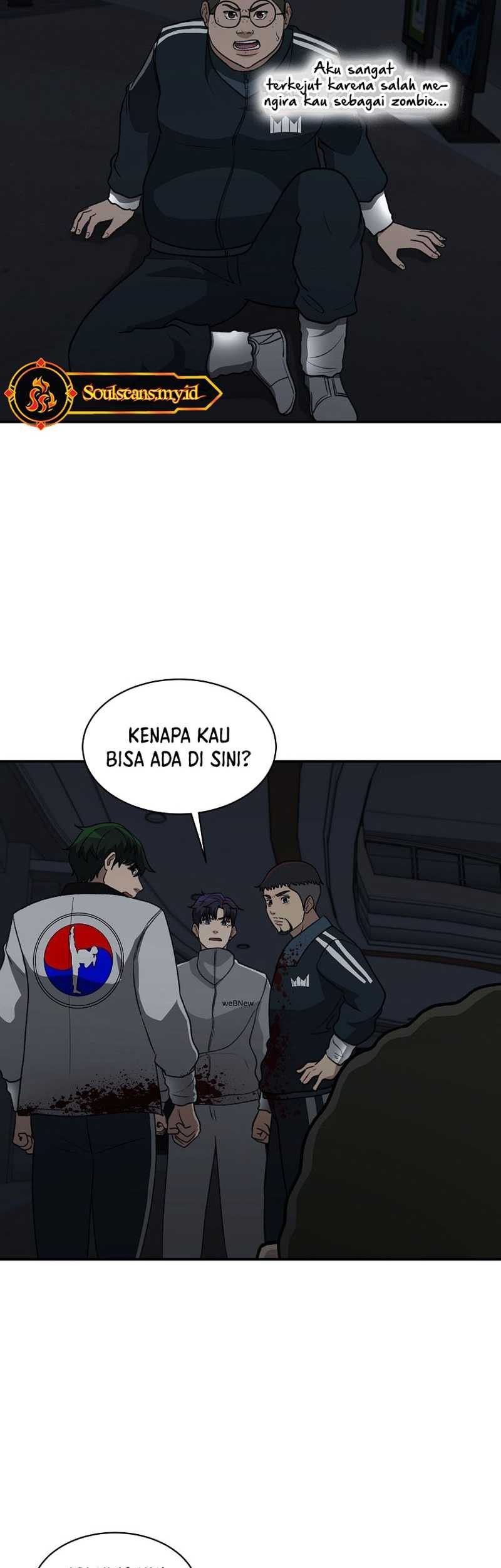 Cruise Chapter 23 - halaman 7