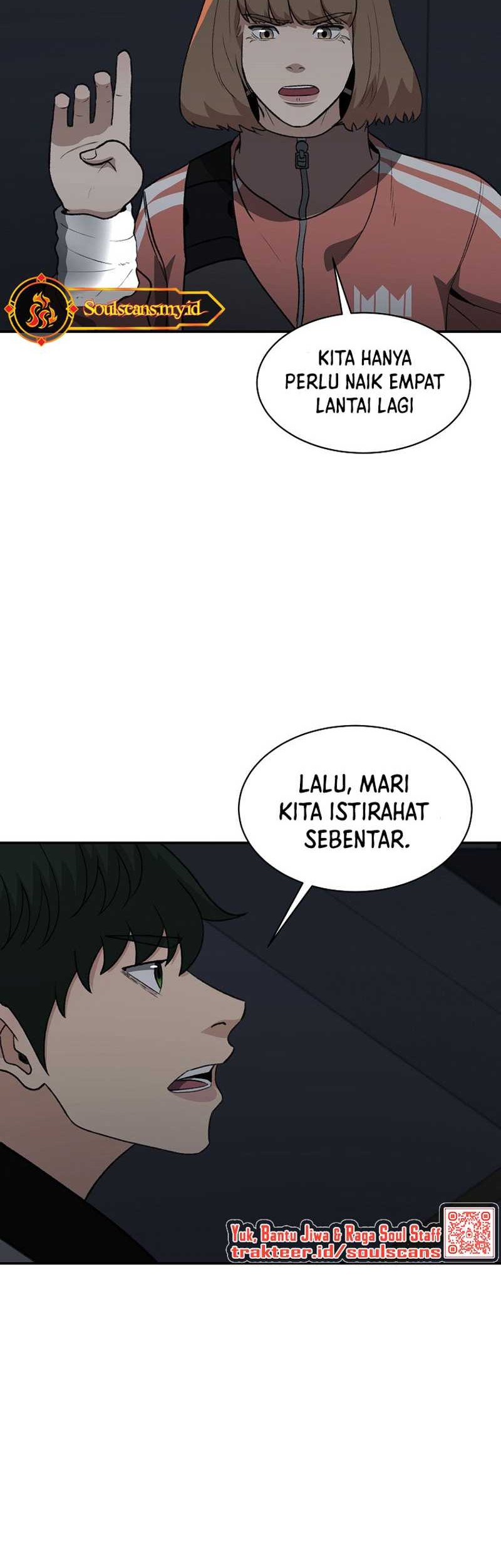 Cruise Chapter 24 - halaman 12