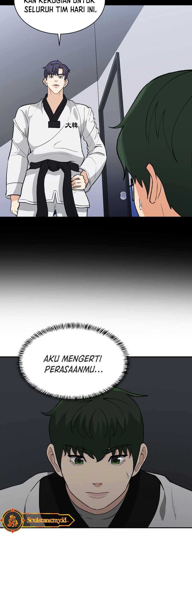 Cruise Chapter 24 - halaman 19