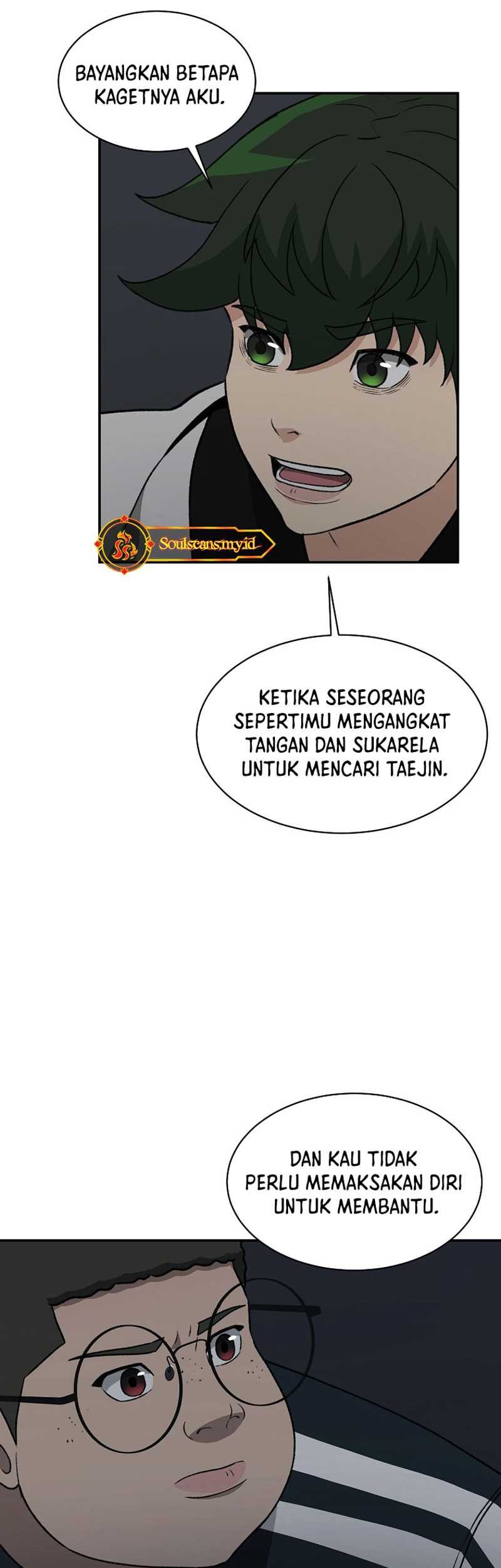Cruise Chapter 24 - halaman 21