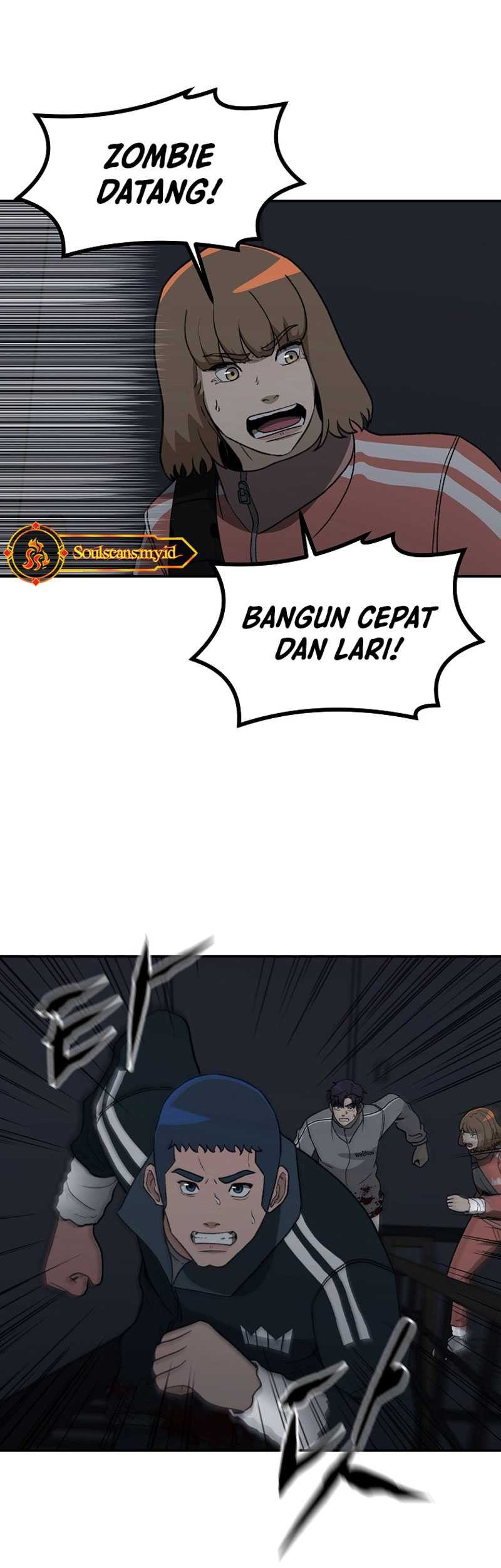 Cruise Chapter 24 - halaman 27