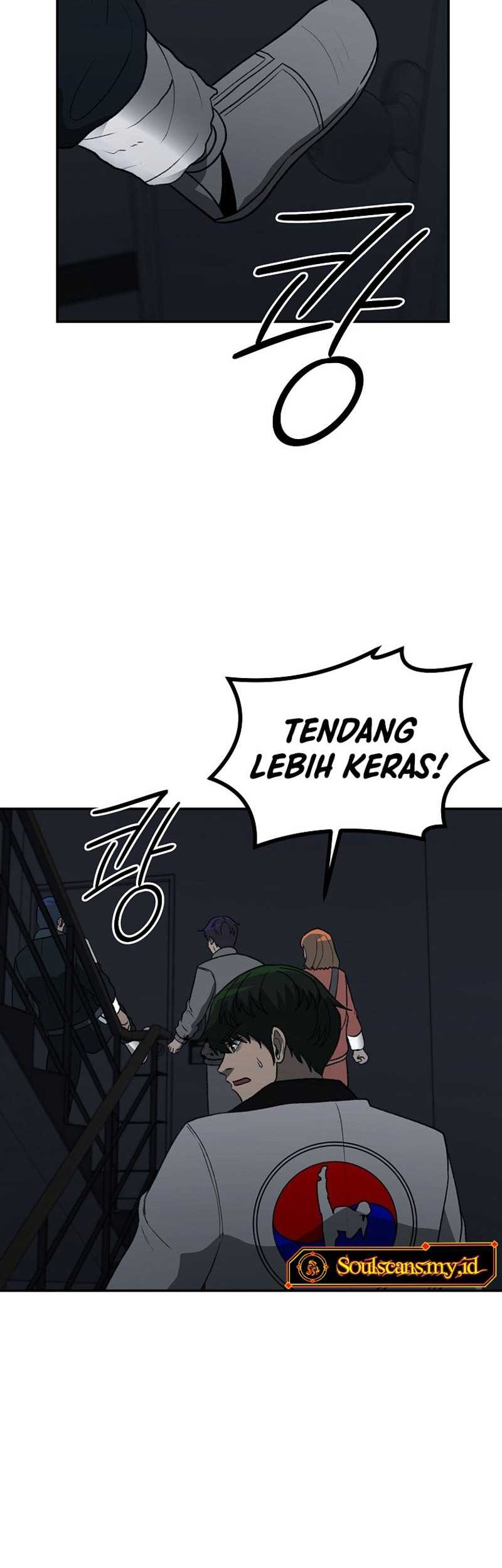 Cruise Chapter 24 - halaman 34