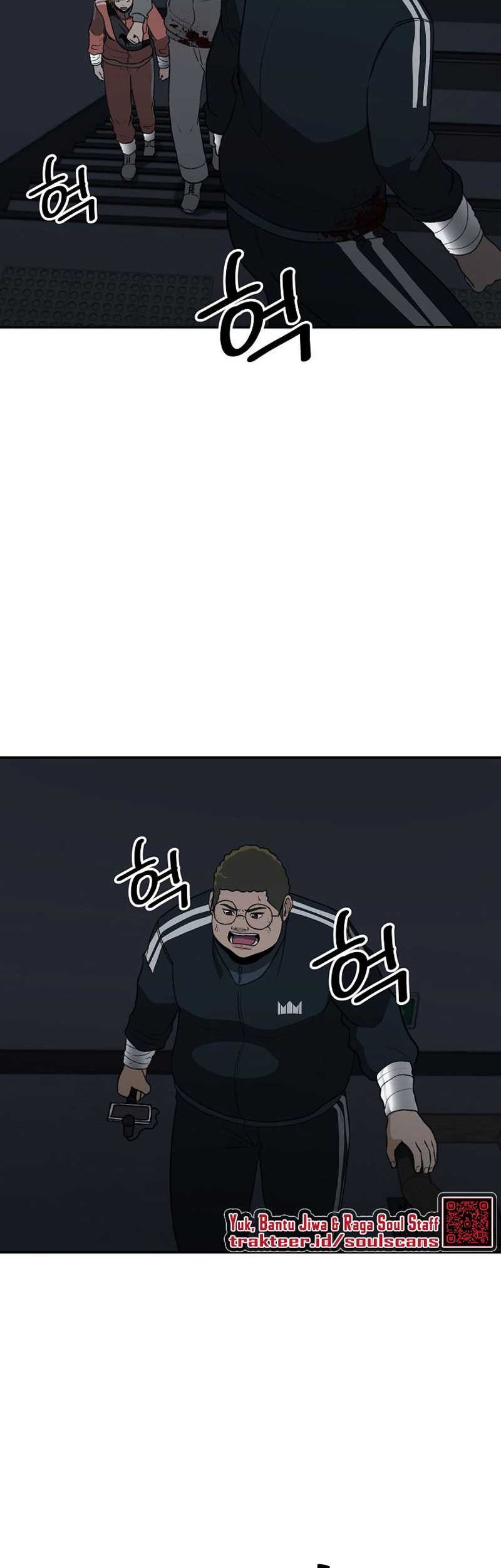 Cruise Chapter 24 - halaman 4