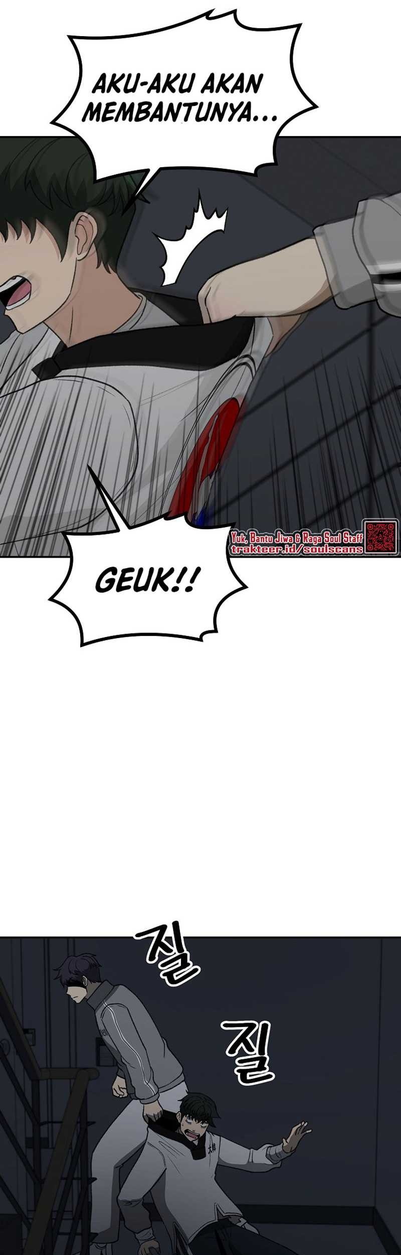 Cruise Chapter 24 - halaman 45