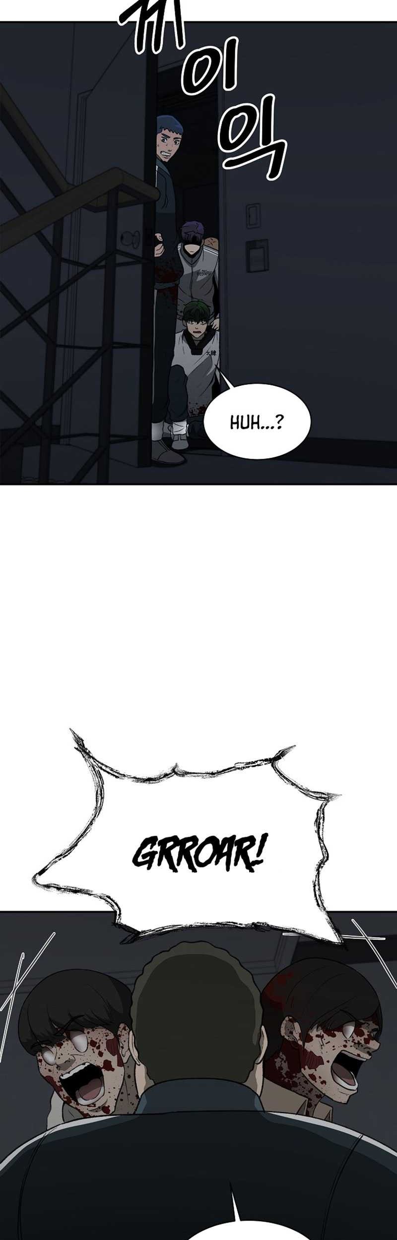 Cruise Chapter 24 - halaman 47