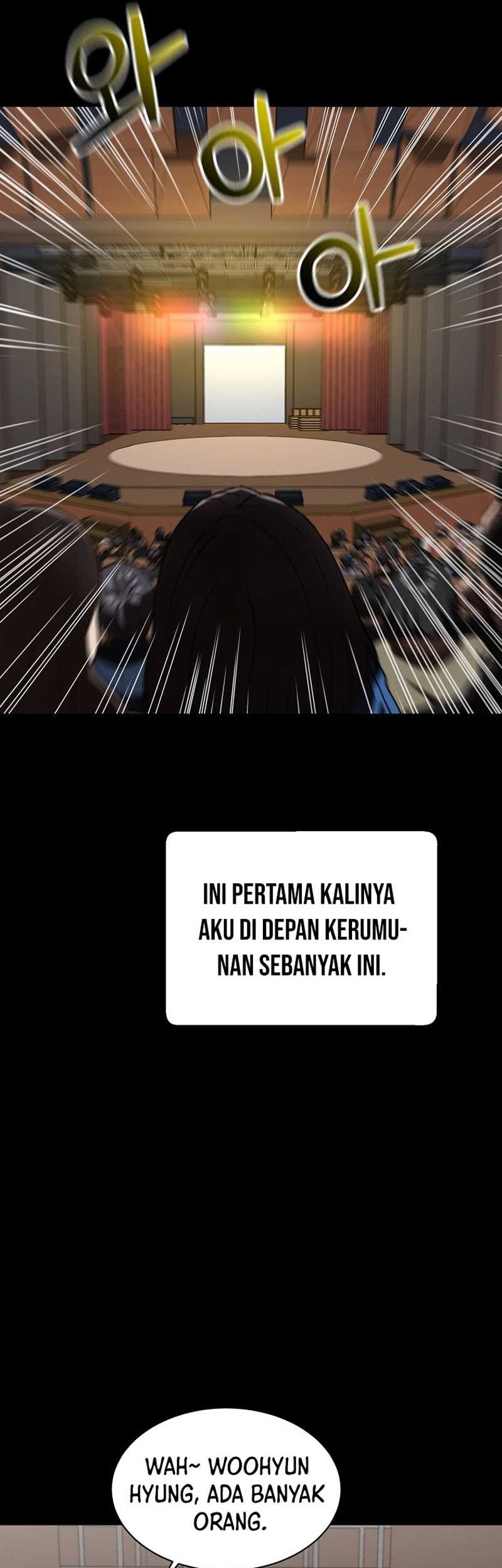 Cruise Chapter 25 - halaman 15