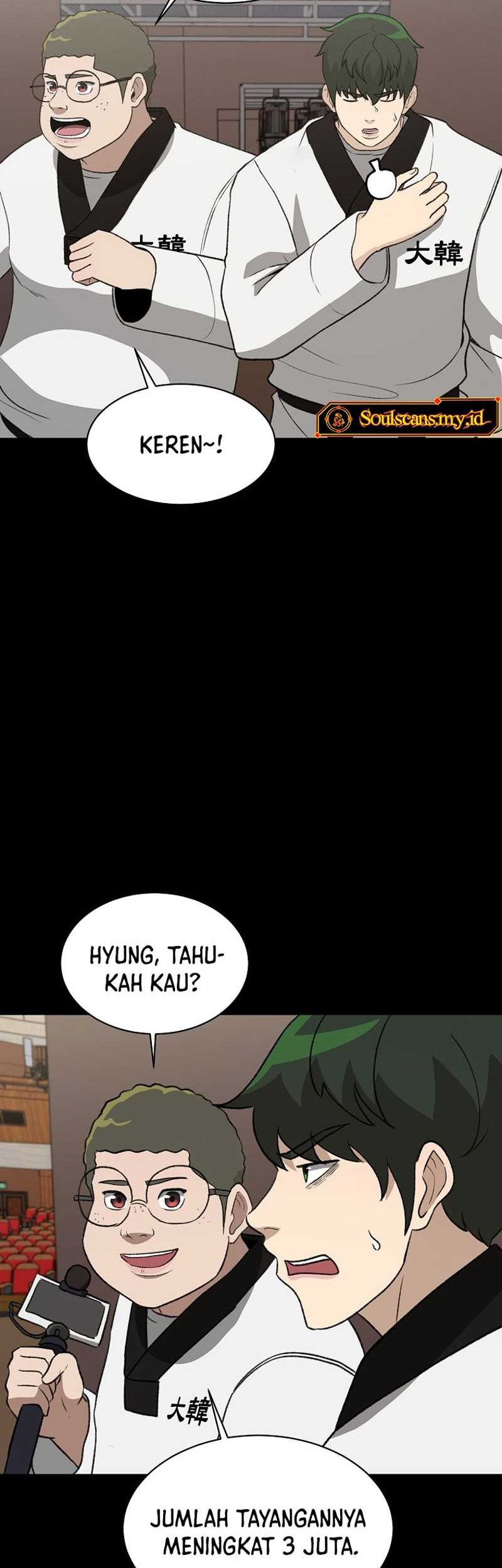 Cruise Chapter 25 - halaman 16